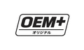 OEM+ オリジナル Factory Plus Sticker