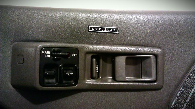 ロックしましょう 80s JDM Style Door Reminder