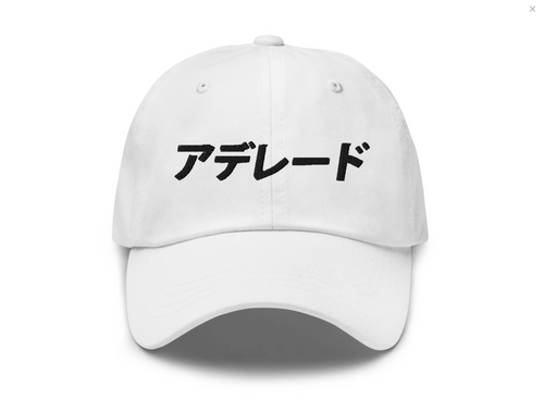 AJCS Embroidered Katakana アデレード Cap